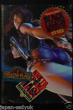 JAPAN Rei Hiroe: Black Lagoon 10 Limited Edition (Comic + Artwork + Poster) picture