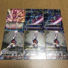 Gundam War Nexa Blue 6 Piece Set Z Zz picture