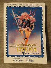 Revolutionary Girl Utena #1 (Viz, December 2001) OOP Animerica Vintage Manga ENG picture