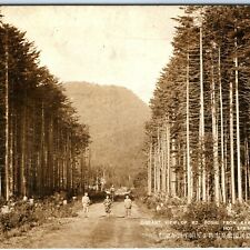 c1910s Kushiro Japan Kawayu Onsen Hot Springs Mt Boshi Boy w/ No Hands Photo A53 picture