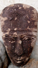 Rare Ancient Egyptian Antiques Egyptian Pharaonic Mask Of King Seti I Egypt Bc picture