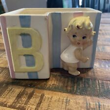 vintage baby nusery planter picture