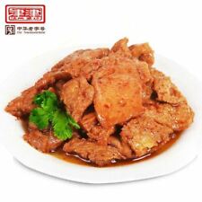 中国零食苏州特产豆干素食小吃 津津 卤汁豆腐干360g*2 Chinese Food Snacks Marinated Dried Tofu Dougan  picture