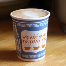 "We Are Happy To Serve You" ceramic cup | New York Classic (3oz) picture