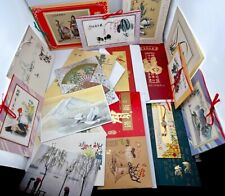 Vintage L OT 18 Greeting Card Chinese Christmas & New Year *New W/ Envelopes picture
