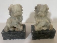 Vintage Pair of Foo Lion Dogs Carved in Soap Stone. picture