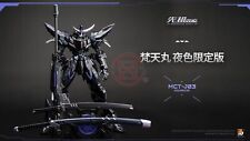 New HOT TOYS Limited Ver MOSHOW 1/72 Progenitor Effect Brahma Maru Masamune picture