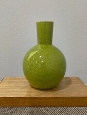 Vintage Chinese Apple Green Glaze Porcelain Bottle Form Vase w/ Qianlong Mark picture