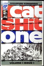 CAT SHlT ONE #1 ANTARCTIC PRESS 2020 MOTOFUMI KOBAYASHI VF- picture
