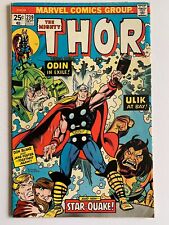The Mighty Thor 239 Marvel Comics 1975 1st App Heliopians Osiris Horus Isis picture