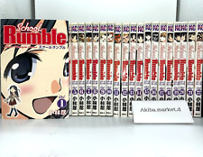 School Rumble Vol.1-22 Complete Full set Japanese language Manga Comics picture