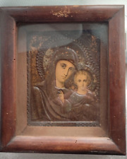 Icon of the Kazan Mother of God Orthodoxy Antiques wood, metal in a wooden box picture