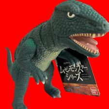 Bandai Godzilla Movie Monster Series Gorosaurus Pvc Action Figure 130mm 5.11inch picture