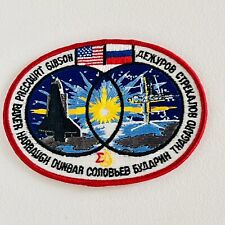 NASA STS-71 MIR Docking mission Commemorative mission patch picture