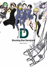 Suzuhito Yasuda Illustrations : Shooting Star Dandyism Side: Durarara Book art picture
