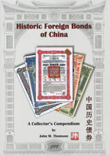Historic Foreign Bonds of China Reference Book - FULL COLOR - A MUST for any Bon picture
