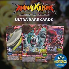Namco Bandai Animal Kaiser ULTRA RARE Cards ALL EVOLUTIONS incl. GREAT Ver. picture