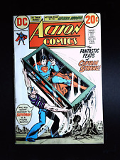 Action Comics #421 -1st Appearance of Capt. Horatio Strong -Popeye DC 1973 picture