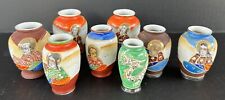 Miniature Vase Lot Hand Painted Moriage Occupied Japan 8 Pieces picture
