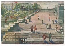 1935 VIEW ODESSA Potemkin Stairs ART SHOVKUNENKO Antique Ukraine postcard OLD picture