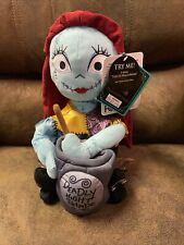 Nightmare Before Christmas Animated Moving Mixing Plush Music Sally Exclusive picture