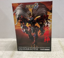 Sentinel RIOBOT Super Robot Taisen OG Yaldabaoth ABS PVC 230mm Figure New picture