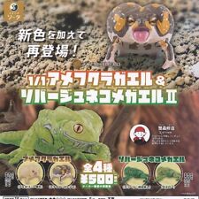Animalier collection 1/1 Frog Mascot Capsule Toy 4 Types Full Comp Set Gacha New picture