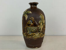 Asian Japanese Ceramic Art Pottery Signed Vase w/ Hut House & Tree Decoration picture