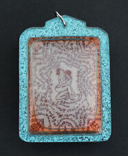 Amulet Focus Pads Hook & Jab, Mma Yin Flip Flop Talisman Oil Blessed Couple 1755 picture