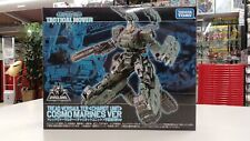 Takara Tomy Diaclone Tread Versalter Chariot Unit W/ Box From Japan picture