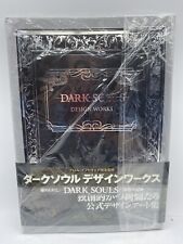 Dark Souls: Design Works, Hardcover Art Book, Japanese, See Details picture