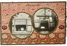 Historical Japan Post Card Ise Shrine Dedication Cancel 1929 Kobe picture