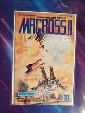 MACROSS II #10 HIGH GRADE VIZ MEDIA COMIC BOOK CM19-97 picture