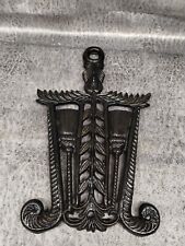 Vintage Wilton Cast Iron Footed Trivet Kitchen Wall Decor Hot Plate Ornate picture