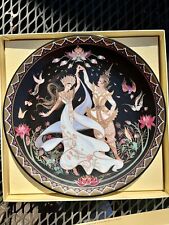 Lot of 2: Royal Porcelain Kingdom of Thailand Hand-Painted Collector's Plates picture
