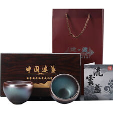 Chinese Kungfu Teacups Teacup with Gift Box, Handcrafts Tenmoku Glaze picture