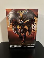 Sentinel RIOBOT Super Robot Taisen OG Yaldabaoth ABS PVC DIECAST 230mm Figure picture