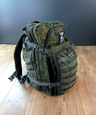 Used military soldier assault backpack of the Russian Army picture