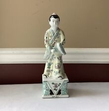 VTG Chinese Porcelain Famille Jaune Statue, 12 1/2