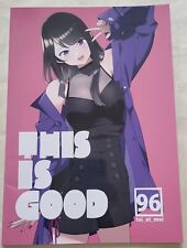 This is Good C96 Toi_et_Moi Original Anime Girl Doujinshi Color Art Book picture