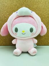 Sanrio My Melody Stuffed Toy Polar Bear Ice Friends / 24cm Hood Plush Doll Pink picture