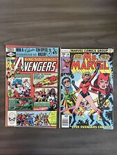 Ms. Marvel #18 (1978) & Avengers Annual #10(1981) 1st Mystique 1st Rogue 2 Books picture