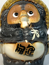 Tanuki Badger Dog Japanese Pottery Raccoon Good Luck Talisman Charm picture