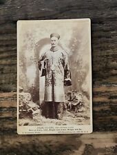 RARE CIRCUS SIDESHOW BARNUM FREAK THE CHINESE GIANT CABINET CARD PHOTO - SIGNED picture