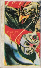 Robot Bird Monster Killer Ray Laser Japanese Vintage Menko Card picture