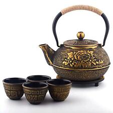 6-piece Japanese Cast Iron Pot Tea Set with Trivet, Golden Peony (40 oz) picture