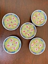 Set of 5 Vintage Chinese Longevity Porcelain Sauce Dishes  picture