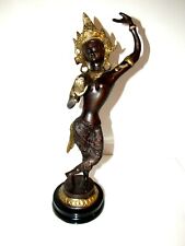 Vintage Brass/Bronze India Woman Figurine 16