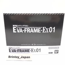 BANDAI EVA-FRAME-EX01 Neon Genesis Evangelion All 8 types set Full Comp picture
