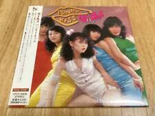 Paper Jacket Girls/Punky Kiss/Showa/Punk picture